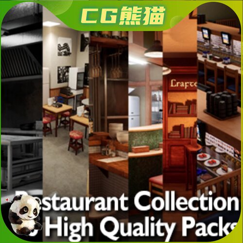 UE4虚幻5 Restaurant Collection - 6 packs and Over 400 assets