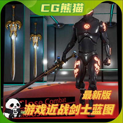 UE4虚幻5 Close Combat: Swordsman 剑士近战战斗游戏蓝图