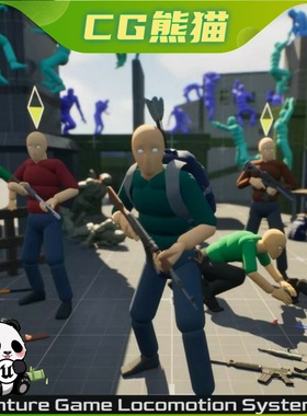 UE5.5-5.7 AGLS AdventureGameLocomotionSystem v1.7 运动位移