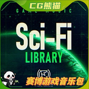 UE4虚幻5 Sci-Fi/Cyberpunk Video Game Music Pack 赛博音乐包