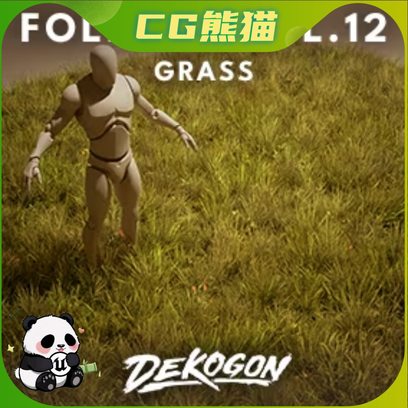 UE5虚幻5 Foliage VOL.12 - Grass (Low Poly) 低多边形草地模型