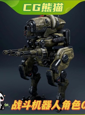 UE4虚幻5 Etasphera04 RPG策略射击游戏战斗机器人角色04