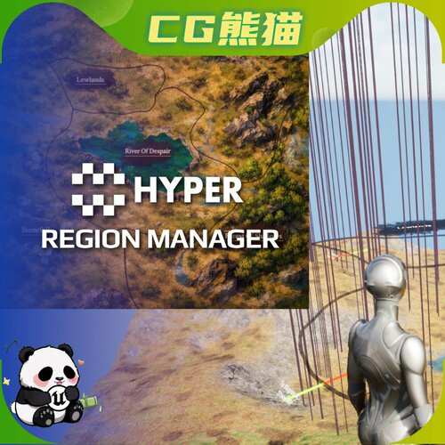 UE5.7-5.8 Hyper Region Manager v4 超区域管理器