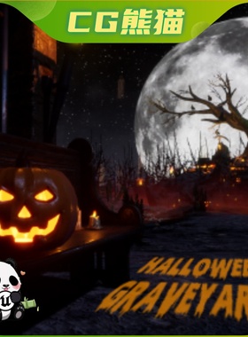 UE4虚幻5 Halloween Graveyard 万圣节墓地南瓜灯笼月亮圆月场景