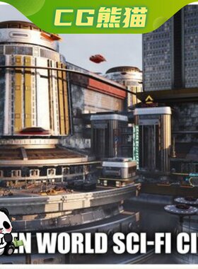 UE5.1-5.8 Open World Science fiction City 开放世界科幻城市