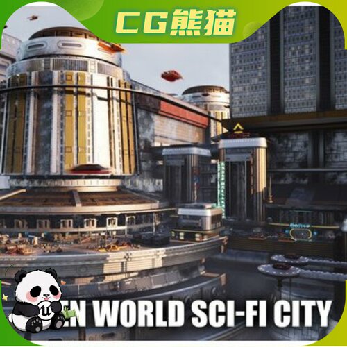 UE5.1-5.7 Open World Science fiction City 开放世界科幻城市
