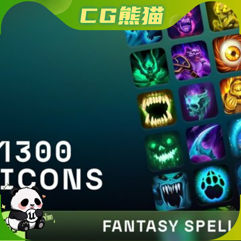 UE4虚幻5 Fantasy Spell Icons Mega Bundle 奇幻魔法图标乐器咨