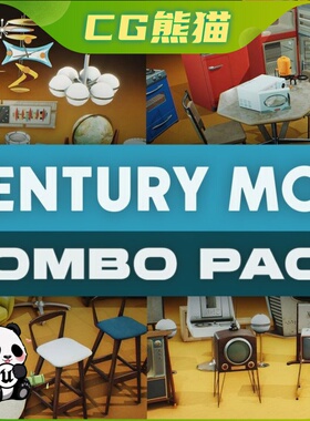 UE4虚幻5 Mid-century Furniture and Props - COMBO Prop Pack