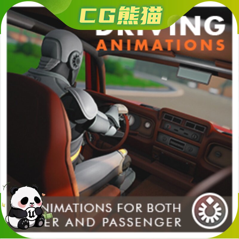 UE5虚幻5 InCarAnimSet - Vehicle Interaction 车辆交互开车动画