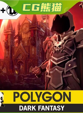 UE4虚幻5 POLYGON - Dark Fantasy 低多边形黑暗幻想卡通场景