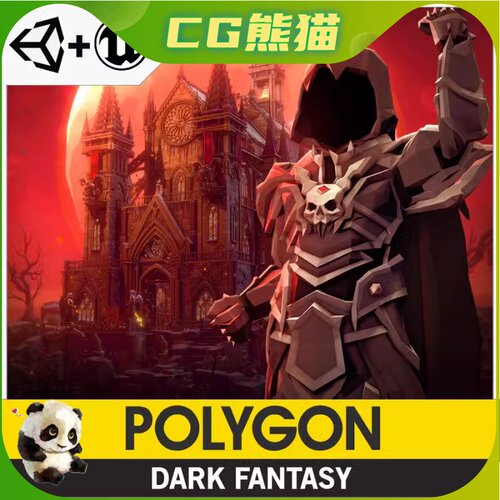 UE4虚幻5 POLYGON - Dark Fantasy 低多边形黑暗幻想卡通场景