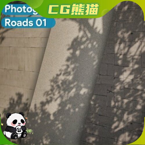 UE5.1-5.8 Roads 01 - Scanned Photogrammetry Materials