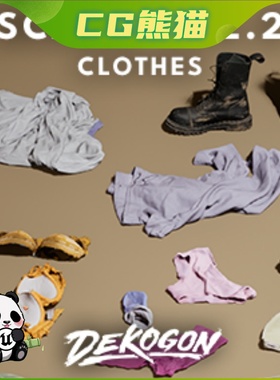 UE5虚幻5 Scans VOL.2 - Clothes Nanite Low Poly 扫描衣服模型