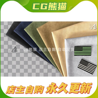 Artstation素材 Procedural Ripstop and Twill fabric Generator