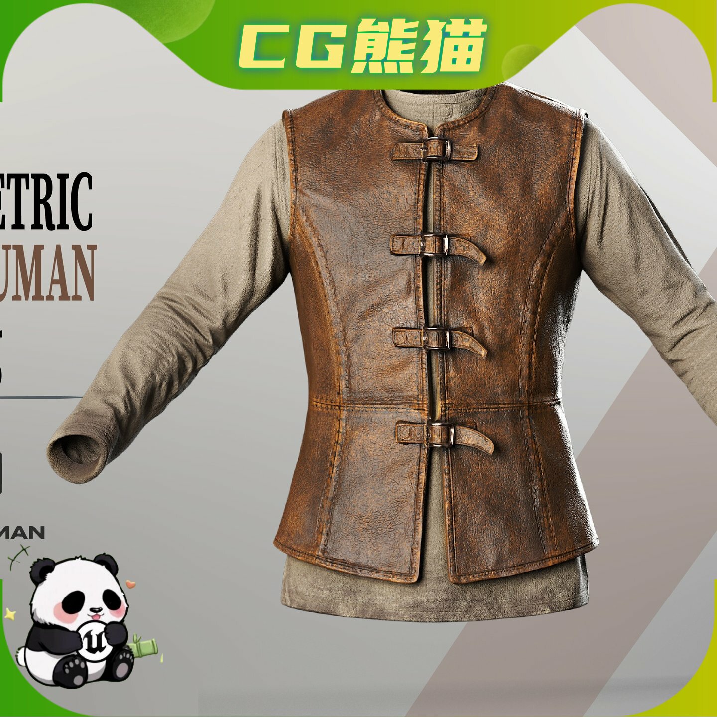UE5.6-5.8 Resizable Medieval Metahuman Outfit 09 数字人衣服