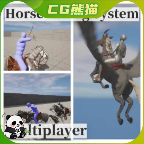 UE4虚幻5 Advanced Riding Locomotion System 骑行运动蓝图系