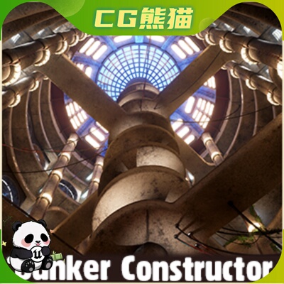 UE4虚幻5 Concrete Shelter Bunker Constructor 模块地堡避难所
