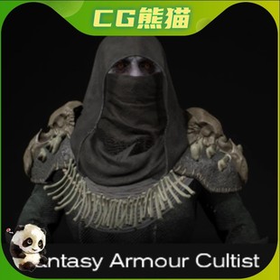 UE5虚幻5 Cultist Warlock Metahuman 中世纪幻想法师巫师人物