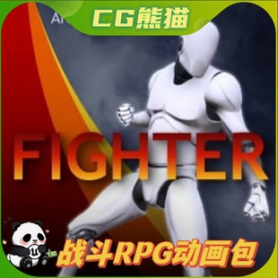 UE4虚幻5 Fighter Animation Pack 战斗风格RPG动画包