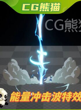 UE4虚幻5 2D Anime VFX Pack 2D拖尾能量罩爆炸受击技能特效
