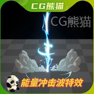 UE4虚幻5 2D Anime VFX Pack 2D拖尾能量罩爆炸受击技能特效