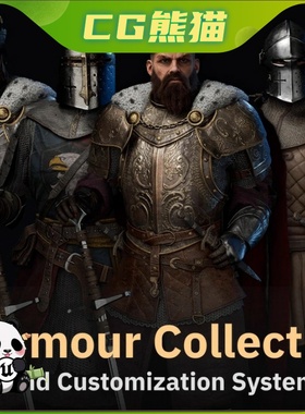 UE5虚幻5.7 Knight Armor Metahuman and Customization System