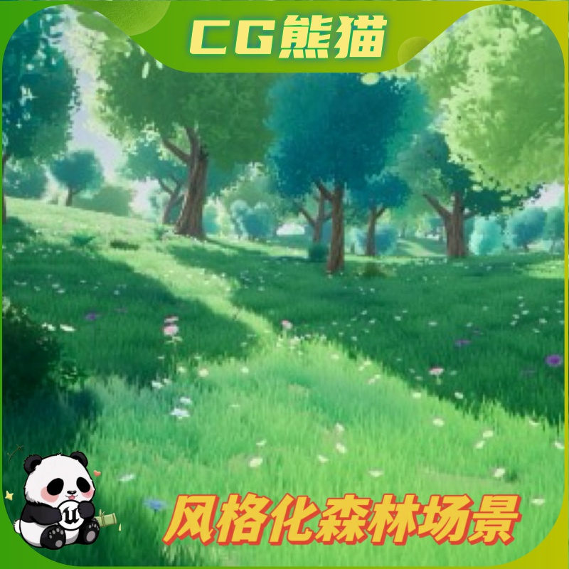 UE4虚幻5 Stylized Forest Pack 风格化森林树木草地道具模型