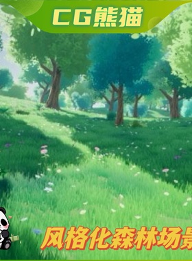 UE4虚幻5 Stylized Forest Pack 风格化森林树木草地道具模型