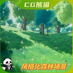 UE4虚幻5 Stylized Forest Pack 风格化森林树木草地道具模型