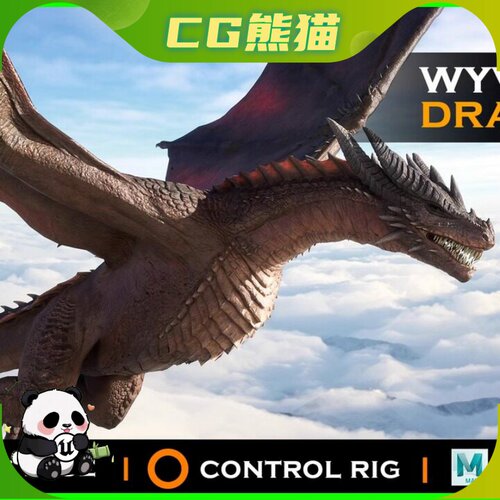 UE5虚幻5 Dragon Fantasy 幻想游戏西方恶龙角色模型