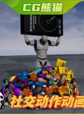 UE4虚幻5 Interaction Pack 社交互动交流动画资源包