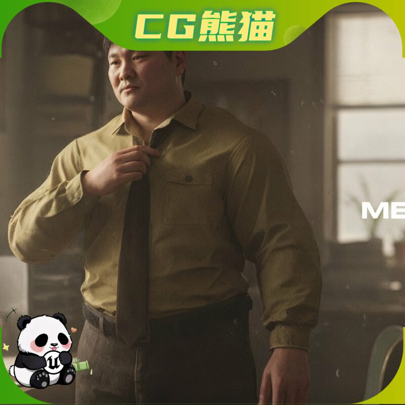 UE5.6-5.8 Metahuman Compatible Casual Outfit Ready