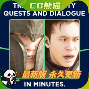 UE5虚幻5.7 Narrative Tales - Node Based Quests and Dialogue