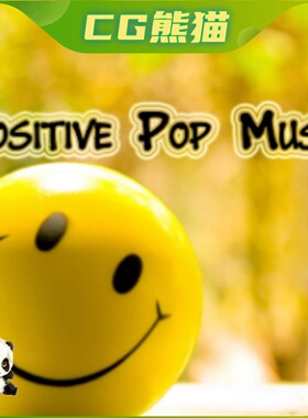 UE4虚幻5 Positive Pop Music Pack (Part 1) 积极流行音乐包