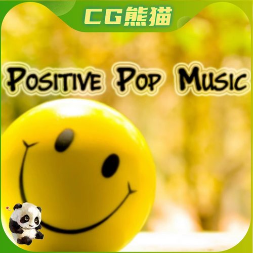 UE4虚幻5 Positive Pop Music Pack (Part 1) 积极流行音乐包