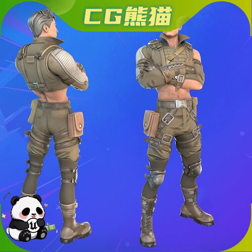 UE5虚幻4 Cartoon Character (Charming) 卡通人物角色模型