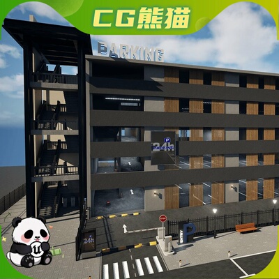 UE5.4-5.8 Parking Garage 多层停车场车库写实地库场景