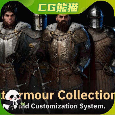 UE5虚幻5.7 Knight Armor Metahuman and Customization System