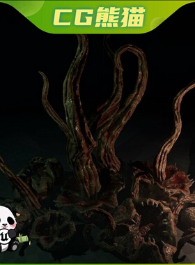UE5虚幻5.1-5.7 Flesh Flagella and Meat Flowers 外星生物乐器