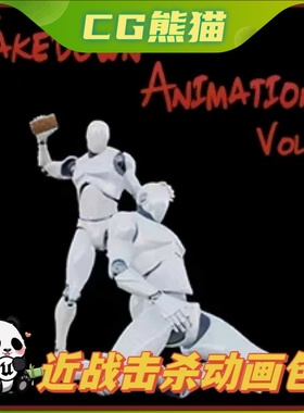 UE4虚幻5 Takedown Animations Vol.2 近战击倒斩杀动画包