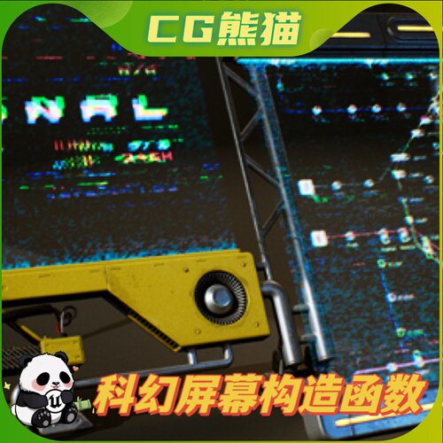 UE4虚幻5 Sci-Fi Screen Constructor 科幻屏幕构造函数道具