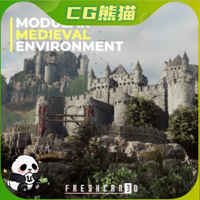 UE4虚幻5 Modular Medieval Environment 中世纪教堂城堡场景
