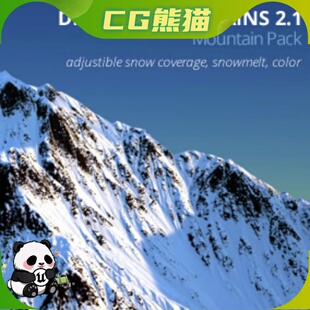 UE5虚幻5 Distant Mountains 可自定义白雪皑皑 远处雪山模型