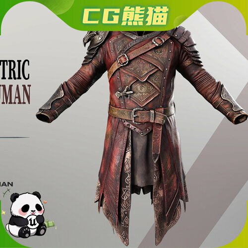 UE5.6-5.8 Medieval Parametric Metahuman Leather Armor 06