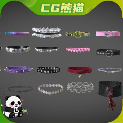 FBX Chokers Collars low poly MEGA PACK 颈圈项圈低多边形合集