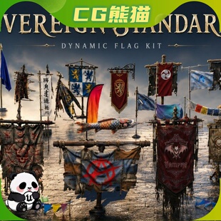 UE5虚幻5 Sovereign Standards Dynamic Flag Kit 动态旗帜模型