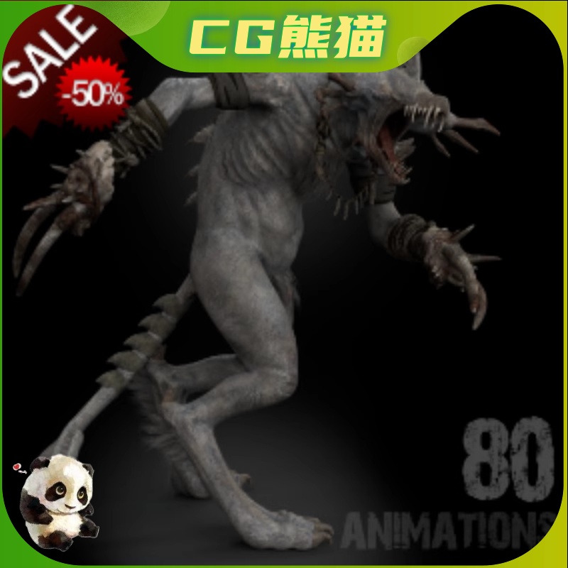 UE4虚幻5 Venomclaw Beast 毒液爪兽现实低聚游戏角色