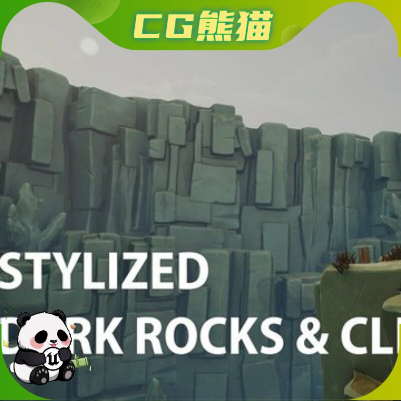 UE5.6-5.8 Stylized Dark Rocks Cliffs 风格化暗色岩石悬崖场景 - 实物图