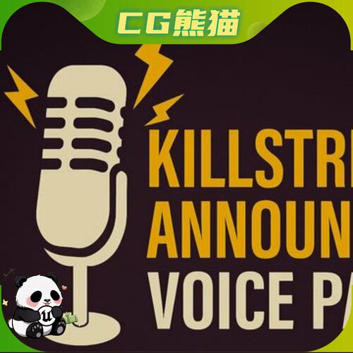 UE4 Unity Killstreak Announcer Voice Pack 连杀播报员语音