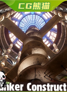 UE4虚幻5 Concrete Shelter Bunker Constructor 模块地堡避难所